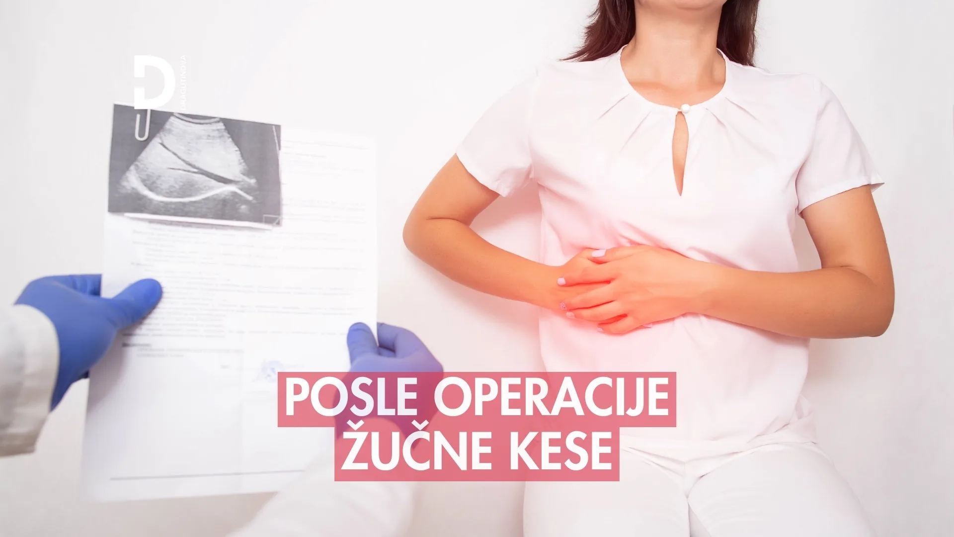 ishrana i aktivnosti posle operacije žučne kese - Dragutinova ishrana i aktivnosti posle operacije žučne kese