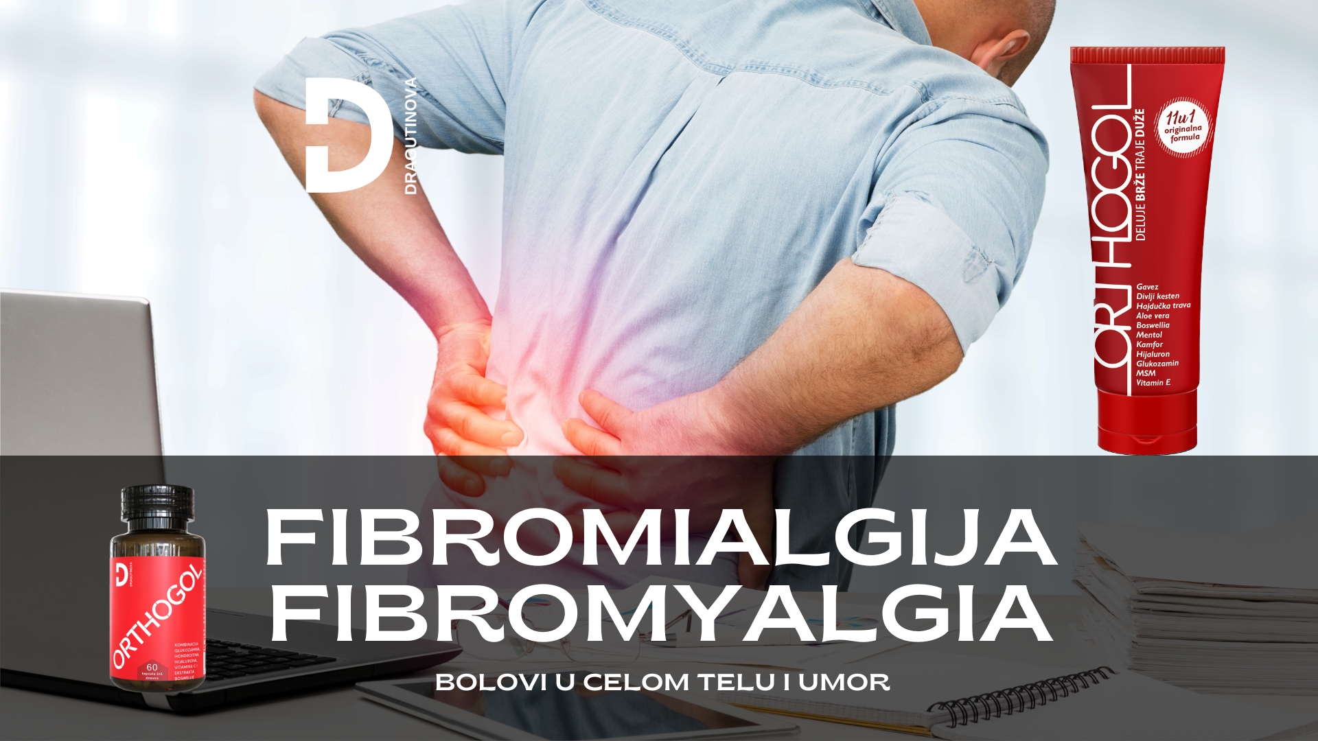 fibromialgija fibromijalgija fibromyalgia uzroci lečenje bolovi u kostima i zglobovima bolovi u celom telu