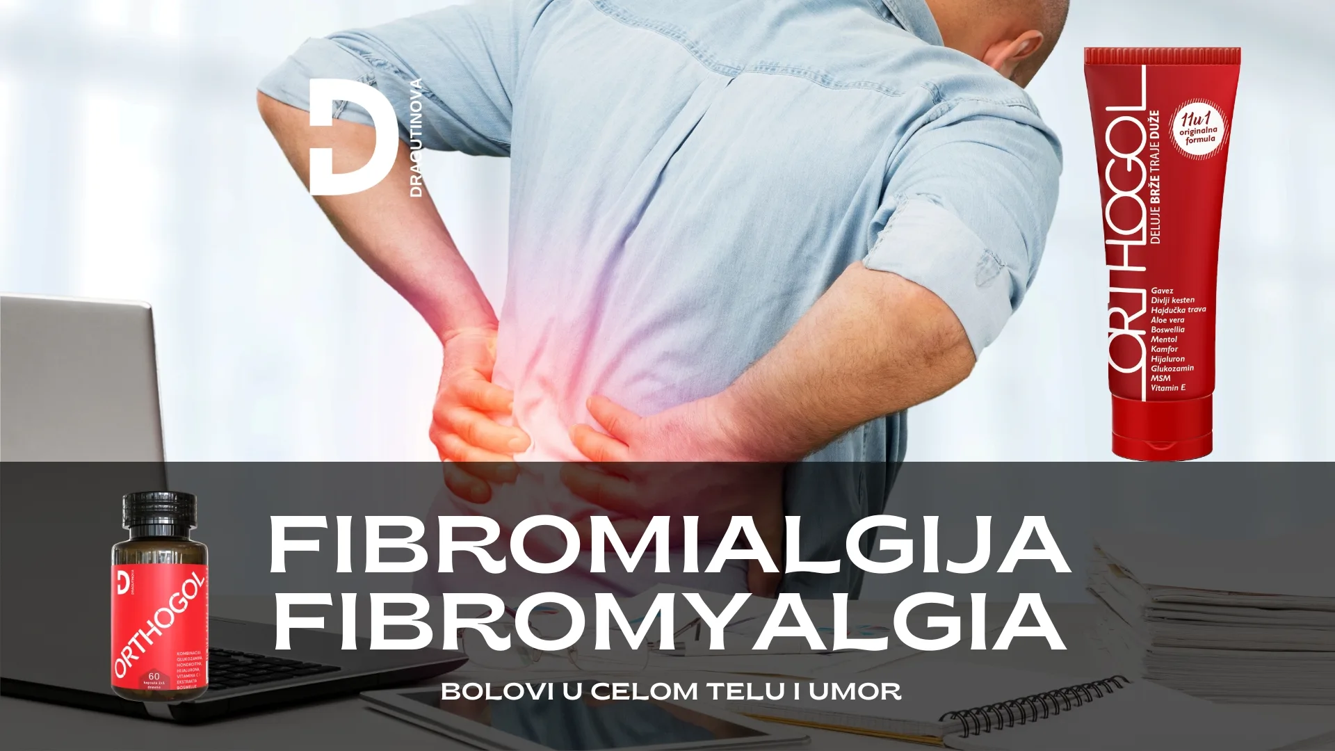 fibromialgija fibromijalgija fibromyalgia uzroci lečenje bolovi u kostima i zglobovima bolovi u celom telu 2 - Dragutinova fibromialgija fibromijalgija fibromyalgia uzroci lečenje bolovi u kostima i zglobovima bolovi u celom telu