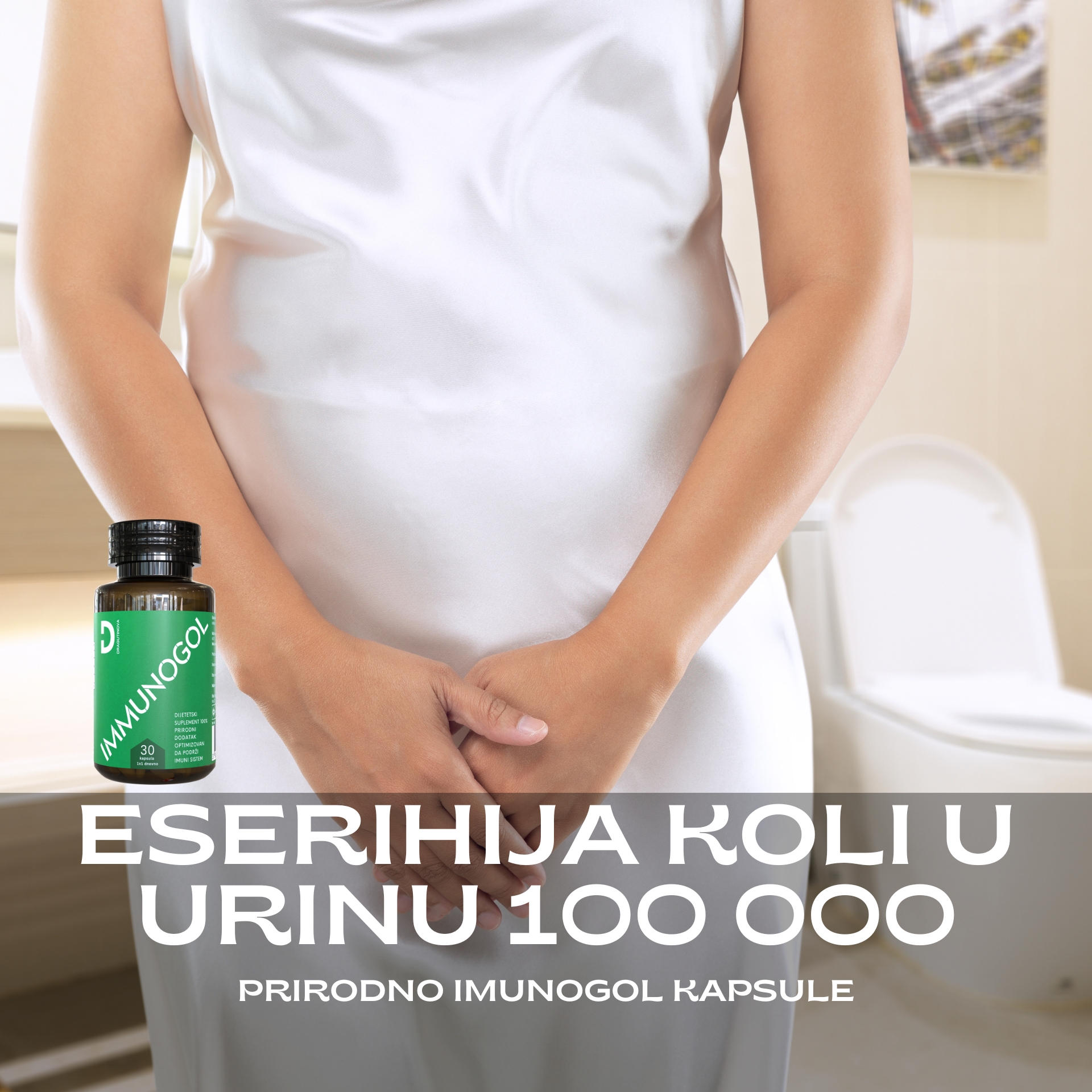 eserihija koli u urinu 100 000 lecenje, eserihija u urinu, antibiotik za eserihiju u mokraci, eserihija koli, najbolji antibiotik za eserihiju koli, eserihija simptomi, ešerihija u urinu, kako se leci eserihija koli u mokraci